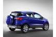 Ford Ecosport: el SUV pequeño, a la venta en Facebook con un precio de 17.500 euros
