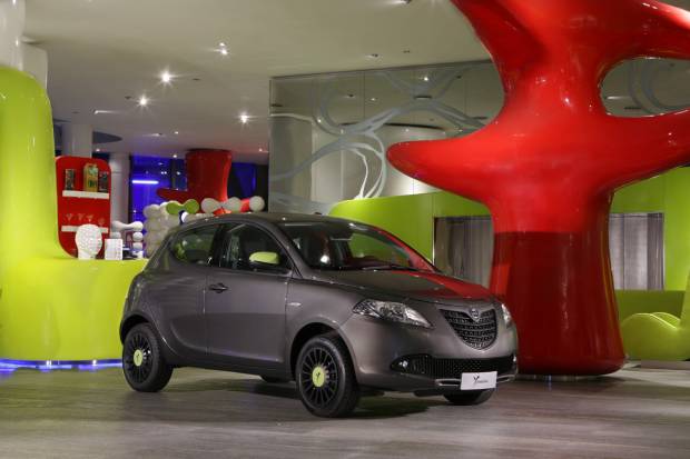 El Lancia Ypsilon estrena serie especial Elefantino ’14