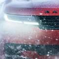 Curso de conducción en nieve Range Rover en Andorra: disfruta de un fin de semana de lujo