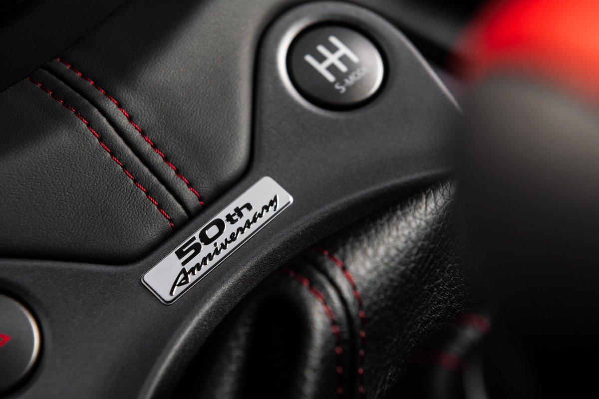 Nissan celebra el 50 Aniversario del primer Z con una edición especial del 370Z