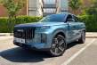 Prueba JAECOO 7 SHS: el SUV híbrido enchufable con etiqueta Cero y bajo consumo