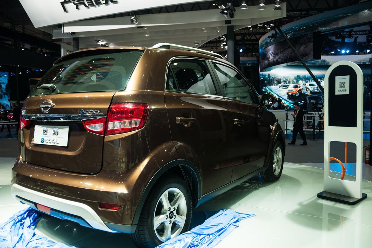 Los coches más raros del Salón de Pekín