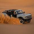 Ya está a la venta en España el Ford Bronco desde 86.900 euros