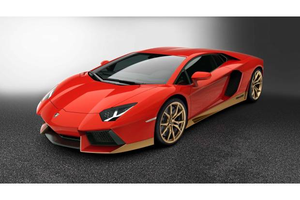 Lamborghini Aventador Miura Homage: sólo 50 para todo el mundo