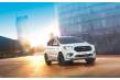 Ford Kuga: nuevo motor diésel y versiones ST LINE