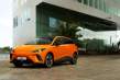 Nuevo MG 4 Electric, así es el nuevo compacto de la marca