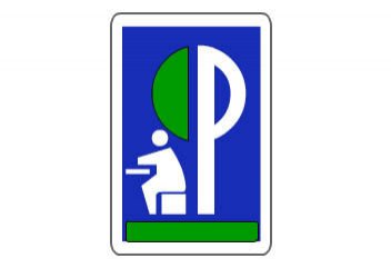 Seguridad Vial, a la cola de Europa