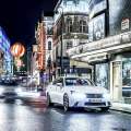 Lexus renueva el GS 450h para 2014