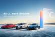 BYD desembarca en Europa con tres coches eléctricos y en 2023 llegará a España