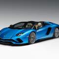 Lamborghini Aventador S Roadster, descapotable de 740 CV