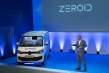 Zeroid la nueva marca española de movilidad eléctrica