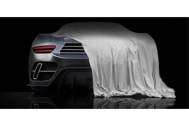 Mansory Mourinho SuperCar, el coche de José Mourinho