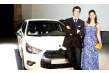 Presentación del Citroën DS4: Reunión de famosos