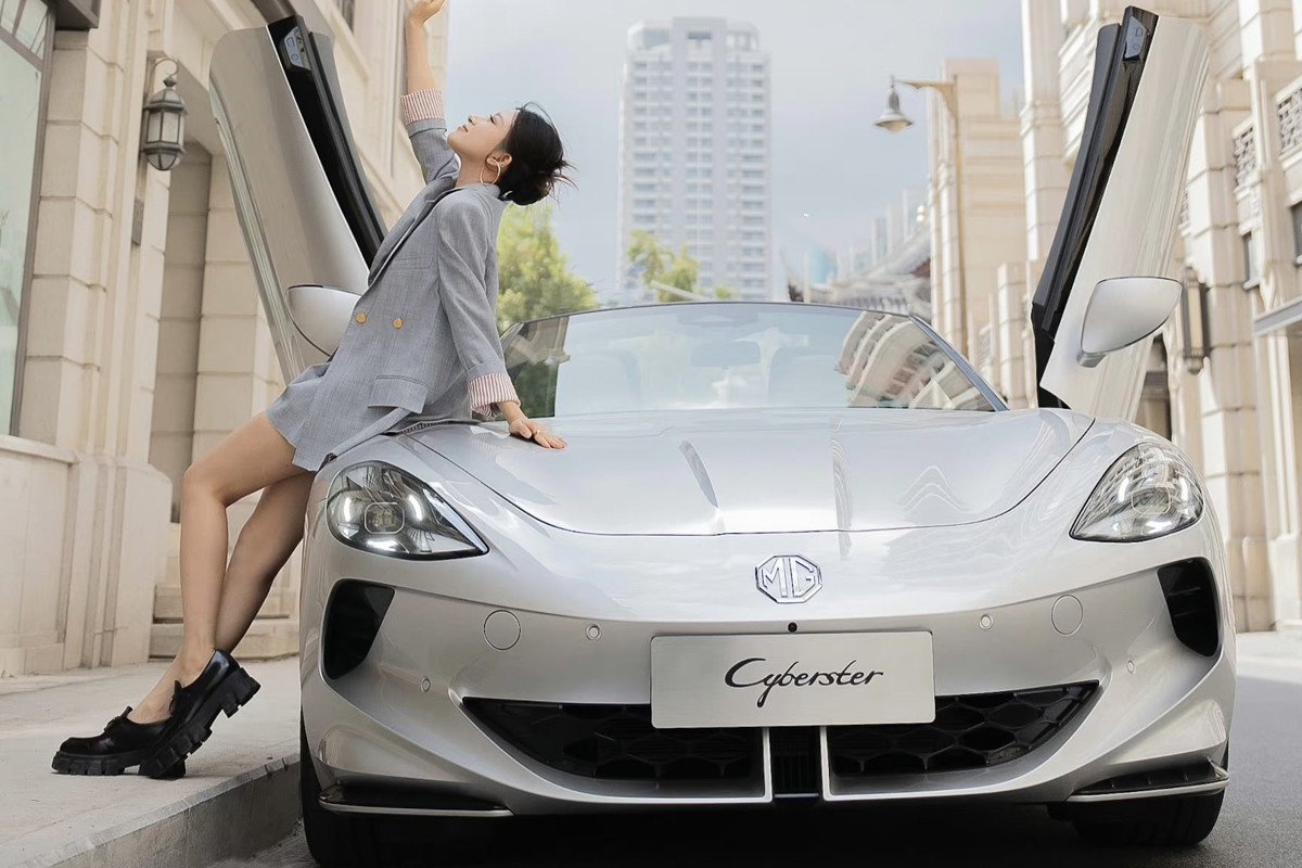 Nos montamos en el MG Cyberster y descubrimos nuevos secretos sobre el roadster eléctrico