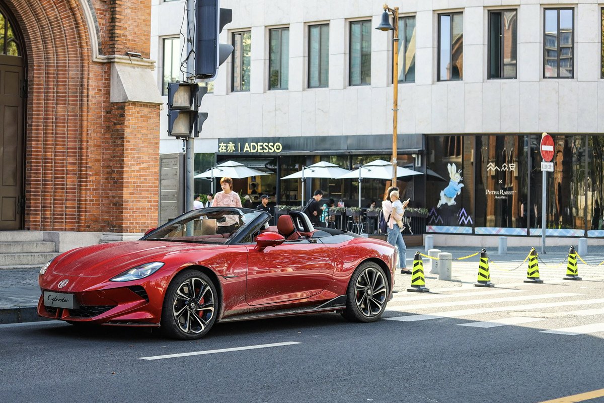 Nos montamos en el MG Cyberster y descubrimos nuevos secretos sobre el roadster eléctrico