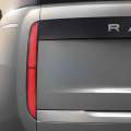 Range Rover Eléctrico: sin saber casi nada de él, ya hay lista de espera para comprarlo 