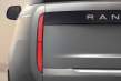 Range Rover Eléctrico: sin saber casi nada de él, ya hay lista de espera para comprarlo 