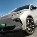 Primeras imágenes del MG ES5: el SUV compacto eléctrico con hasta 525 km de autonomía