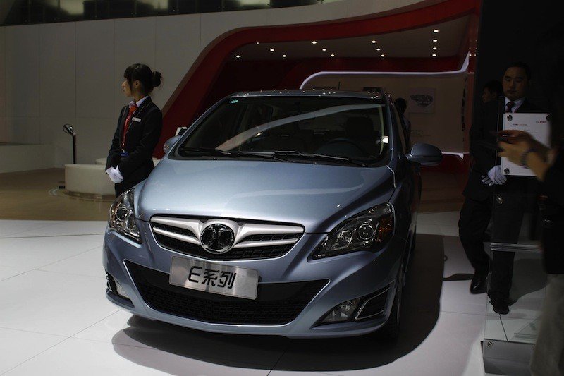 Galería de fotos del Salón de Guangzhou, China