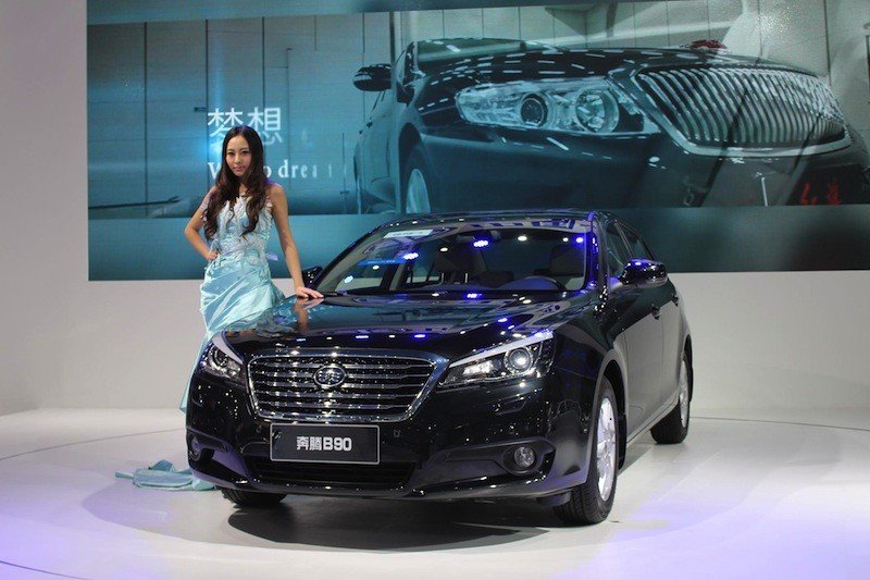 Galería de fotos del Salón de Guangzhou, China