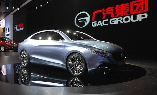 Galería de fotos del Salón de Guangzhou, China