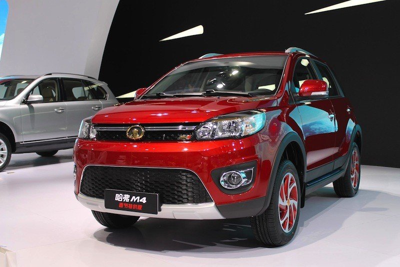 Galería de fotos del Salón de Guangzhou, China