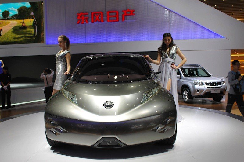 Galería de fotos del Salón de Guangzhou, China