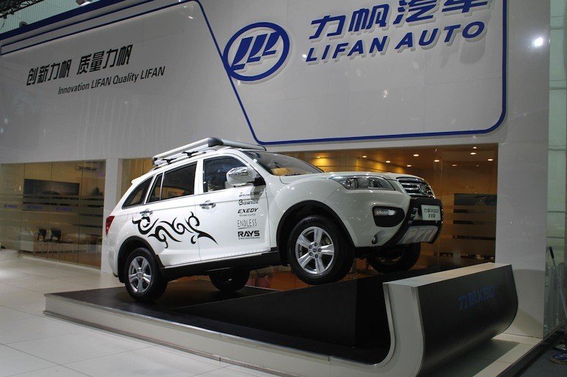 Galería de fotos del Salón de Guangzhou, China