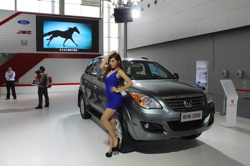 Galería de fotos del Salón de Guangzhou, China