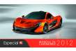 McLaren P1, aproximándose al primer F1