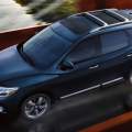 Desvelado el nuevo Nissan Pathfinder
