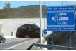 El Congreso pide a Tráfico instalar radares donde haya más accidentes por velocidad