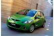 Mazda  2 Miyoshi, nueva serie limitada