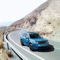 Nuevos acabados XS y HSE Luxury para el Land Rover Freelander 2