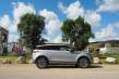 Prueba y opinión Range Rover Evoque P300e PHEV: precio y autonomía del sistema híbrido