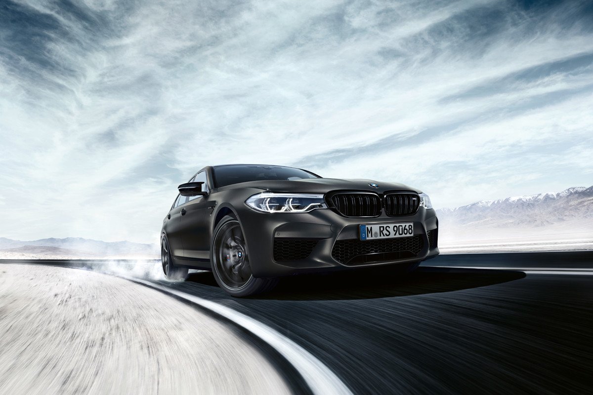 BMW M5 Edición 35 Aniversario, en edición limitada de 350 unidades