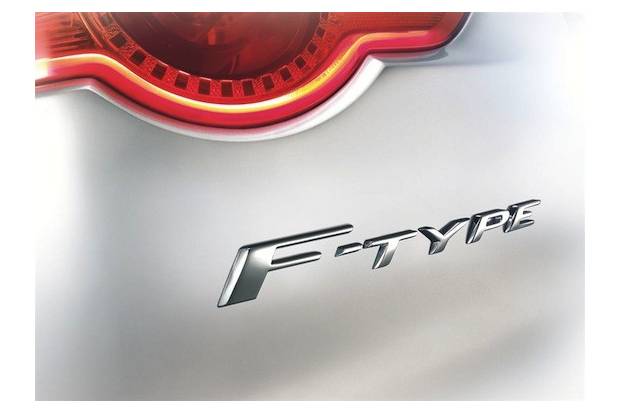 Jaguar F-Type: preparado para el Salón de París