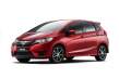 Nuevo Honda Jazz 2015, se estrena en París 