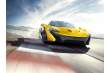 McLaren P1, desvela sus prestaciones y precio