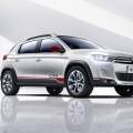 Citroën presenta un nuevo SUV compacto, el C-XR Concept