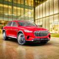 Vision Mercedes-Maybach Ultimate Luxury