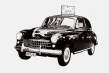 Se cumplen 60 años del primer Seat, el 1400