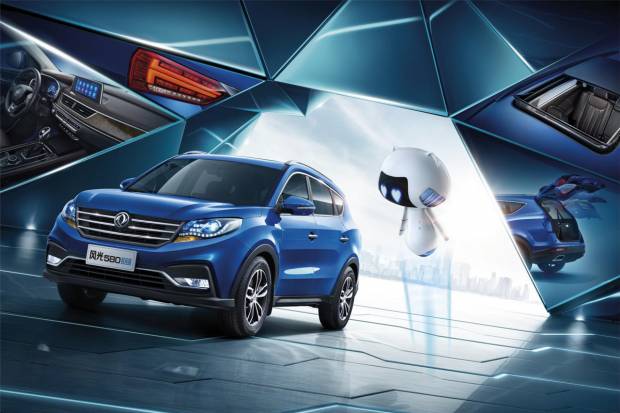 DFSK 580, llegan los SUV chinos a España