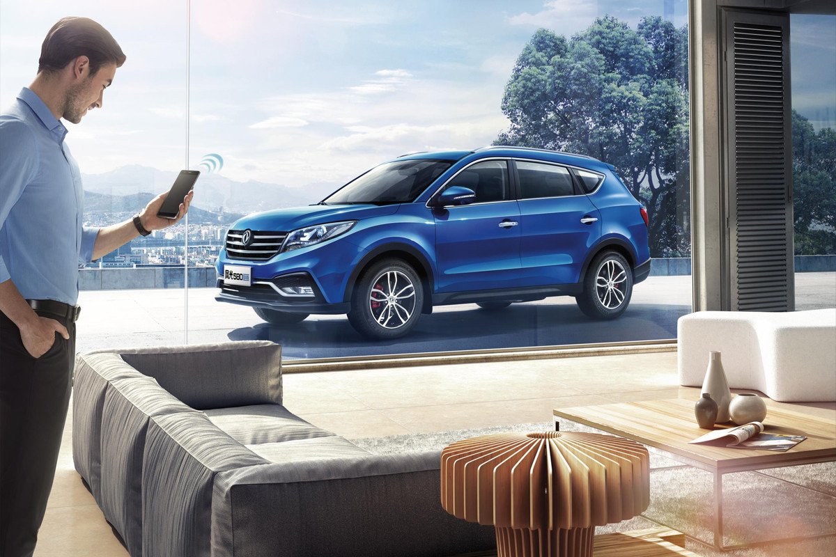 DFSK 580, llegan los SUV chinos a España