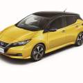 Nuevo Nissan Leaf 2018: el presente es eléctrico
