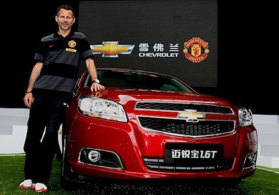 Chevrolet se convierte en sponsor oficial del Manchester United