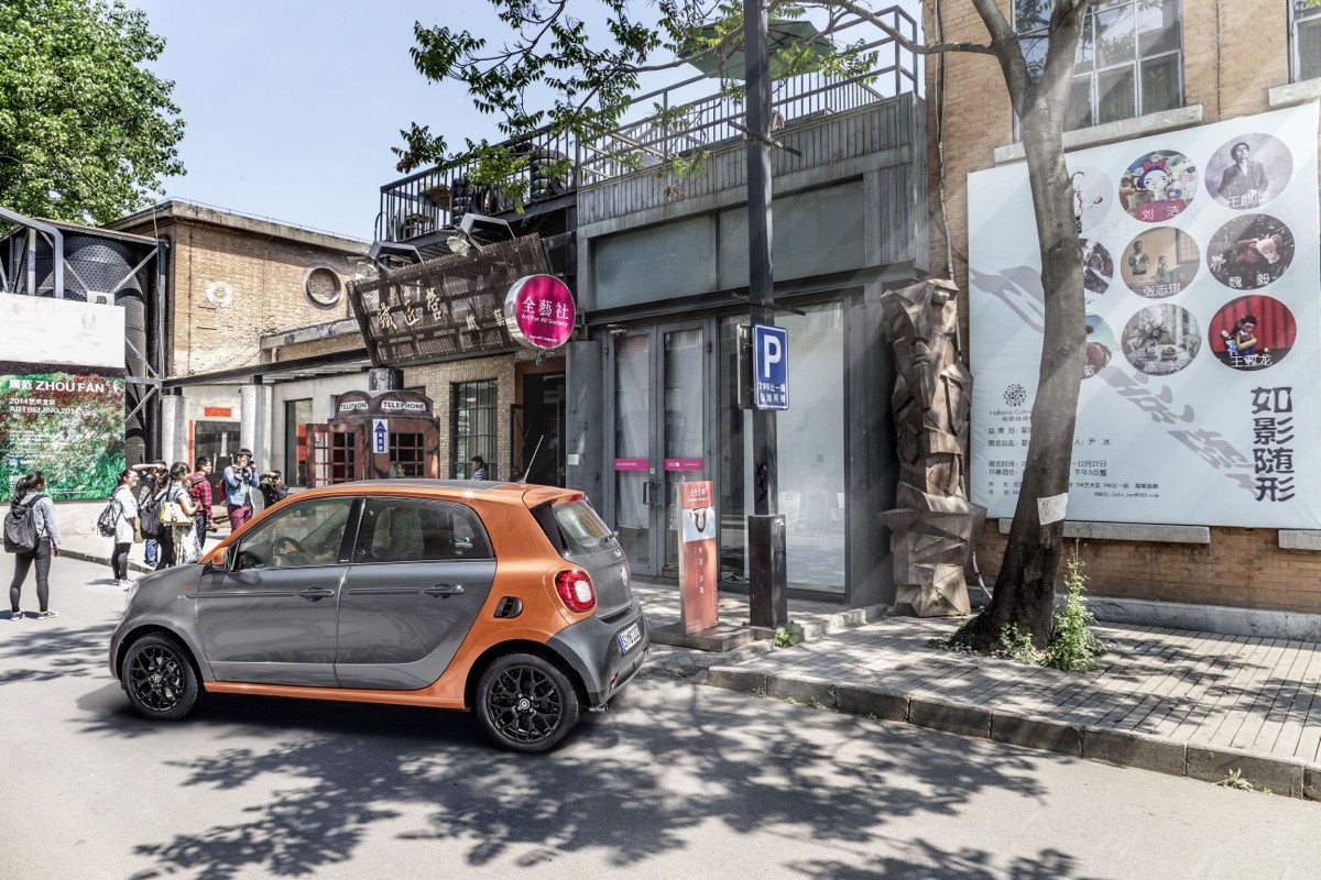 Nuevos smart fortwo y smart forfour 2014