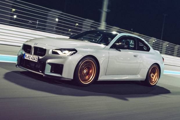 BMW M2 CS 2025: El más potente, ligero, rápido y radical de la historia