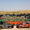 Desierto de los niños 2017: un viaje inolvidable