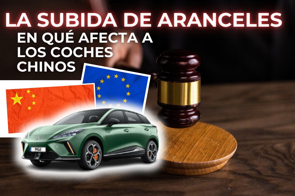 Aranceles